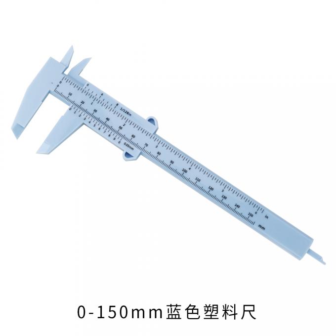 0-150mm اندازه گیری لوله دو پا پلاستیکی Vernier Caliper 5
