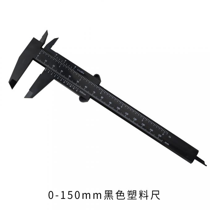 0-150mm اندازه گیری لوله دو پا پلاستیکی Vernier Caliper 4
